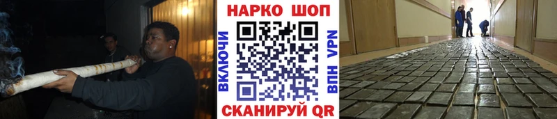 Сколько стоит Буйнакск Марихуана Меф мяу мяу APVP Амфетамин Гашиш