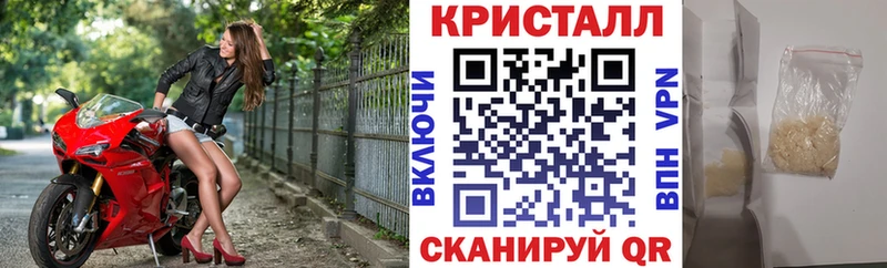 Amphetamine 98%  Буйнакск 