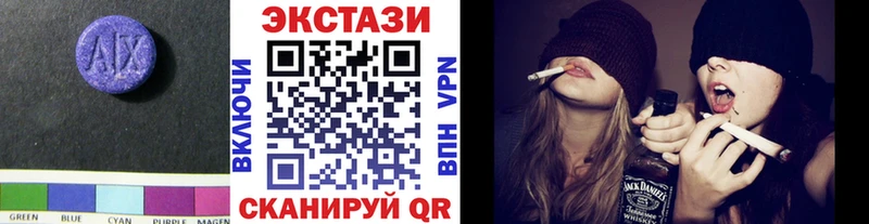 ЭКСТАЗИ louis Vuitton Буйнакск