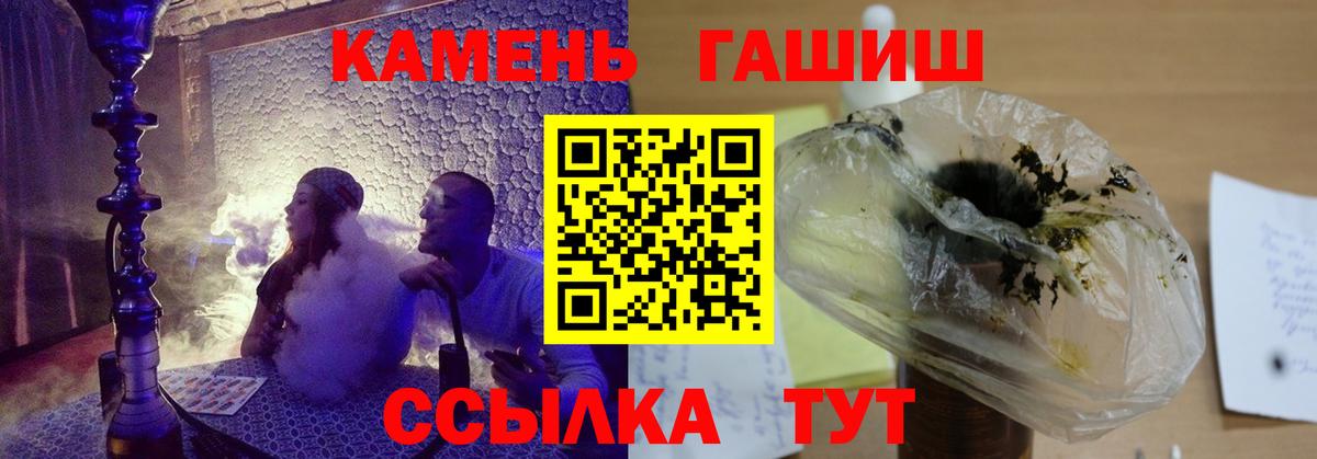 МЕФ Буйнакск