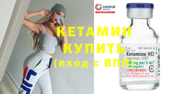 гидра Строитель