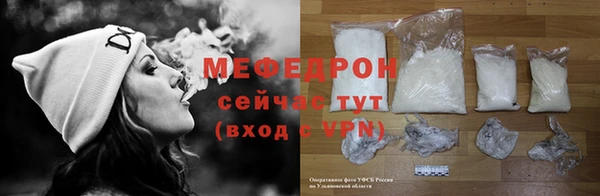 ALPHA PVP Белоозёрский
