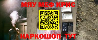 не бодяженный Гусь-Хрустальный