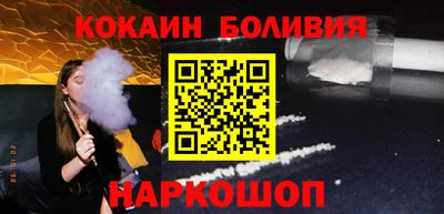 не бодяженный Гусь-Хрустальный