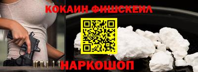 не бодяженный Гусь-Хрустальный