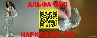 не бодяженный Гусь-Хрустальный
