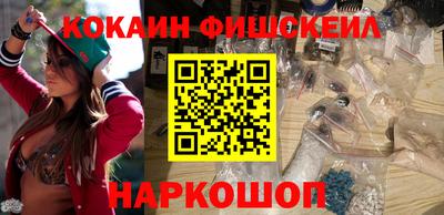 трава Гусиноозёрск