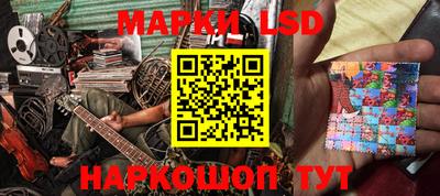 mix Гусев