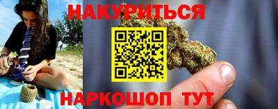 mix Гусев