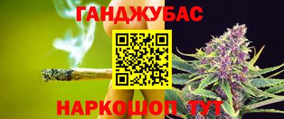 не бодяженный Гусь-Хрустальный