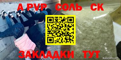 mix Гусев