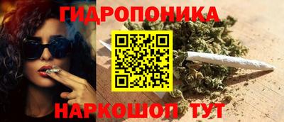 mix Гусев