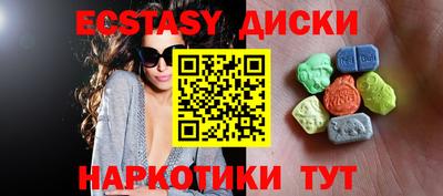 не бодяженный Гусь-Хрустальный