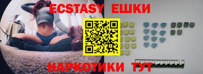mix Гусев