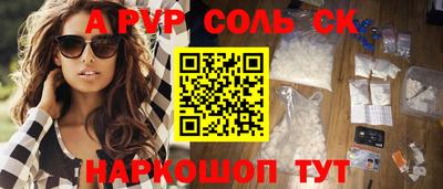 mix Гусев