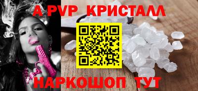 не бодяженный Гусь-Хрустальный