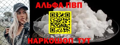 не бодяженный Гусь-Хрустальный