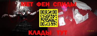 трава Гусиноозёрск