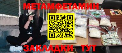 mix Гусев