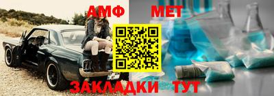 mix Гусев