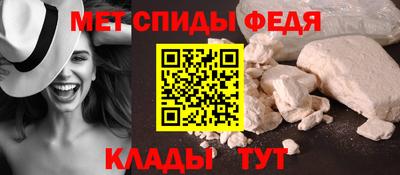 не бодяженный Гусь-Хрустальный