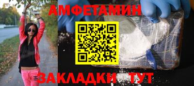 mix Гусев