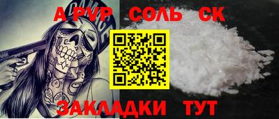 не бодяженный Гусь-Хрустальный