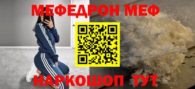 mix Гусев