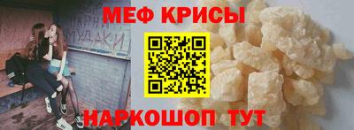 mix Гусев