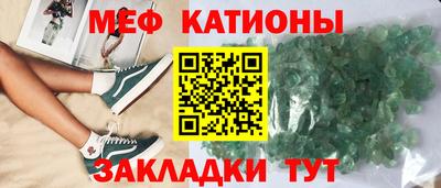mix Гусев