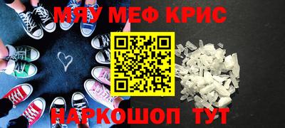 не бодяженный Гусь-Хрустальный
