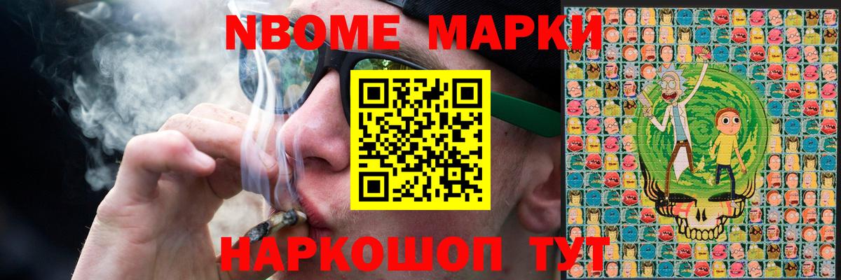 LSD-25 экстази кислота Буйнакск