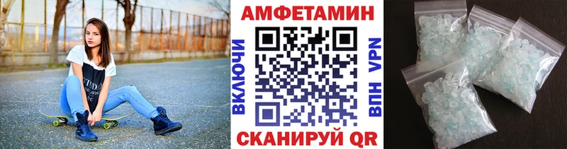 Первитин мет  Буйнакск 