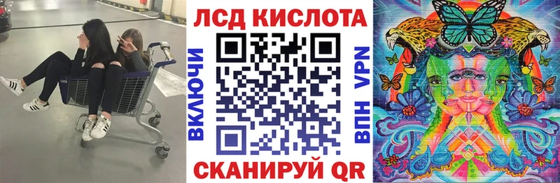 Наркотические марки 1500мкг  Буйнакск 